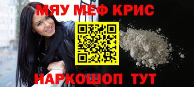 бошки Ликино-Дулёво