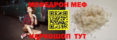 бошки Ликино-Дулёво