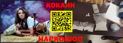 амфетамин Ливны