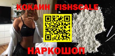 амфетамин Ливны