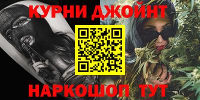 бошки Ликино-Дулёво