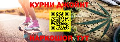 бошки Лесосибирск