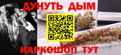 амфетамин Ливны