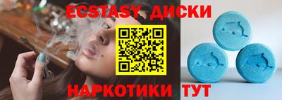 бошки Ликино-Дулёво