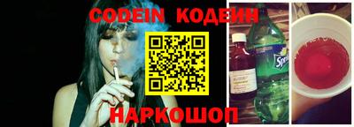 бошки Ликино-Дулёво