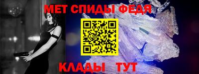 бошки Ликино-Дулёво