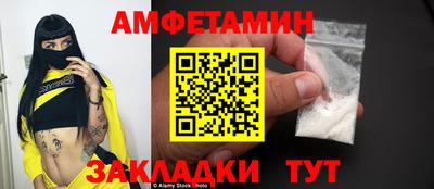 бошки Ликино-Дулёво