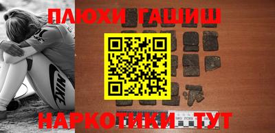 амфетамин Ливны