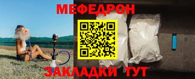 бошки Ликино-Дулёво