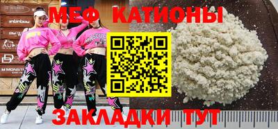 бошки Ликино-Дулёво